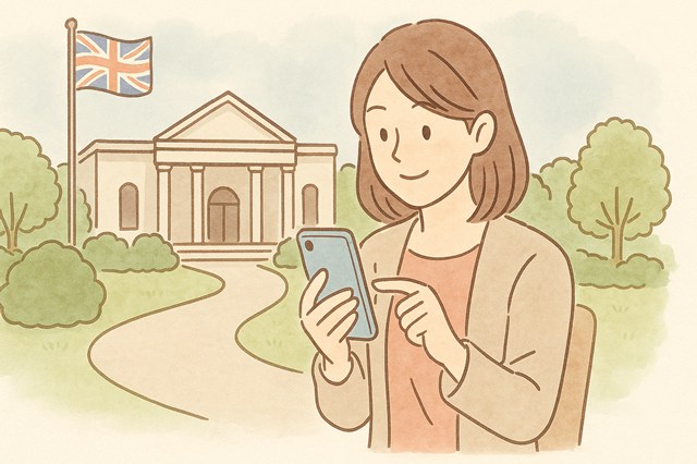 英国パビリオン 予約方法
