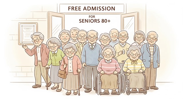 大阪万博 入場料 80歳以上