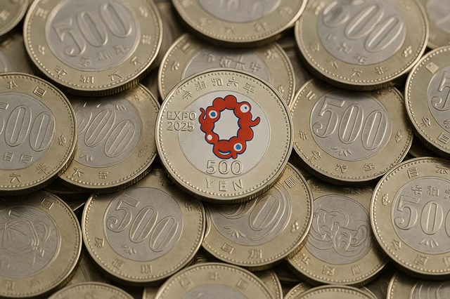 万博の記念硬貨 何枚発行されたのか